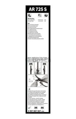 Wiper Blade
