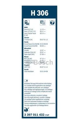 Wiper Blade