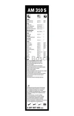 Wiper Blade