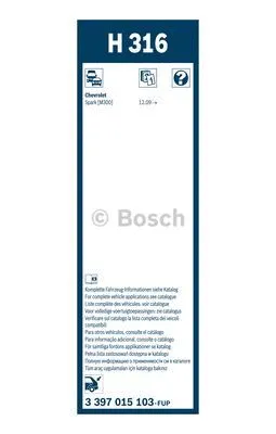 Wiper Blade