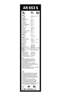 Wiper Blade