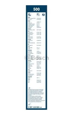 Wiper Blade