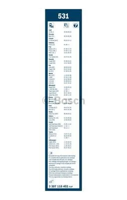 Wiper Blade