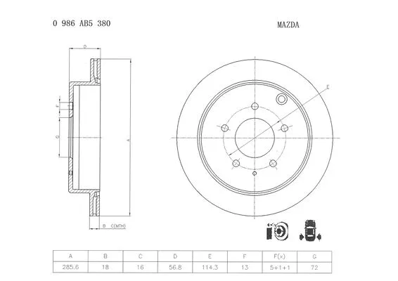 Brake Disc (0 986 AB5 380)