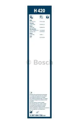 Wiper Blade (3 397 004 758)