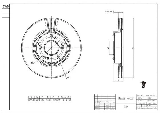 Brake Disc (0 986 AB9 853)