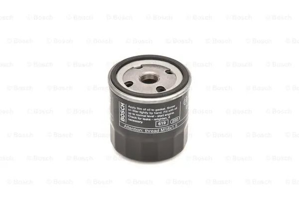 Oil Filter (0 451 103 079)