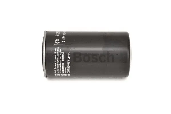 Oil Filter (0 451 105 188)