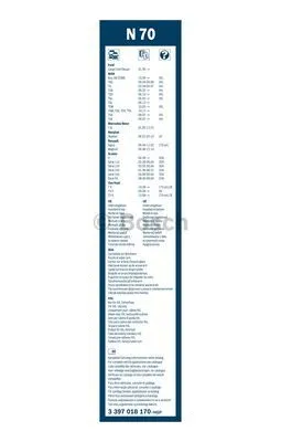 Wiper Blade