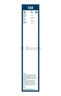 Wiper Blade (3 397 010 271)