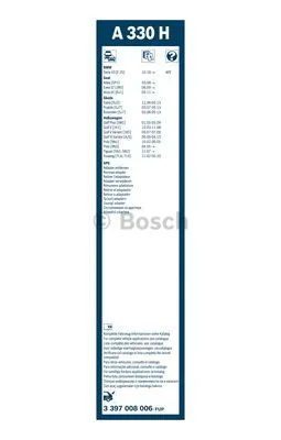 Wiper Blade