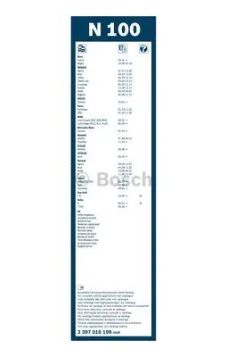 Wiper Blade