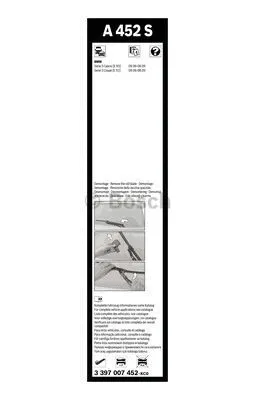 Wiper Blade