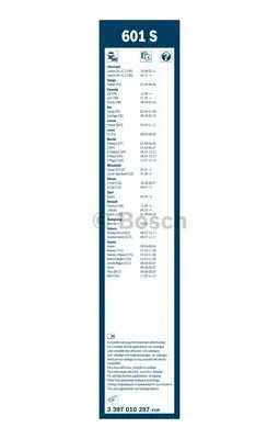 Wiper Blade