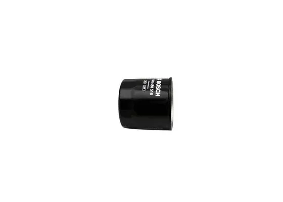 Fuel Filter (0 986 450 516)