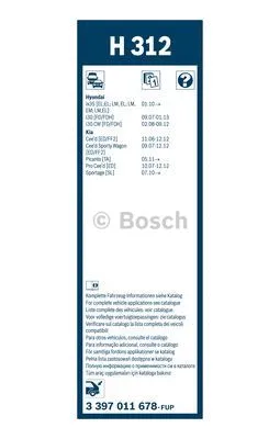 Wiper Blade