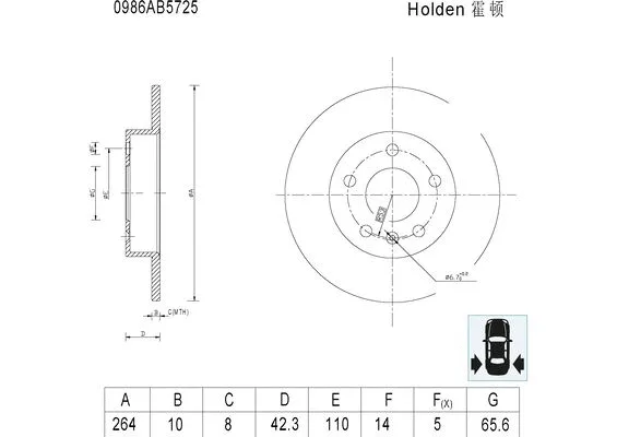 Brake Disc (0 986 AB5 725)