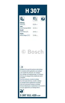 Wiper Blade