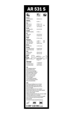 Wiper Blade