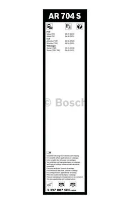 Wiper Blade