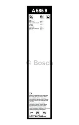 Wiper Blade
