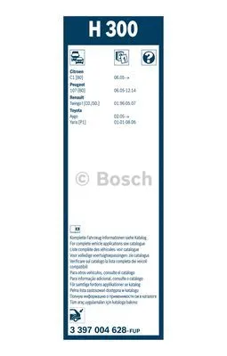 Wiper Blade