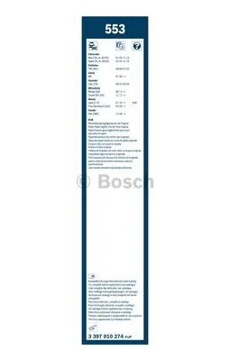 Wiper Blade