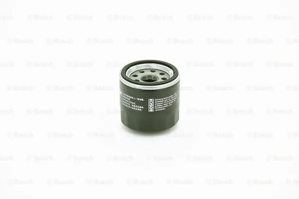 Oil Filter (0 986 AF0 063)