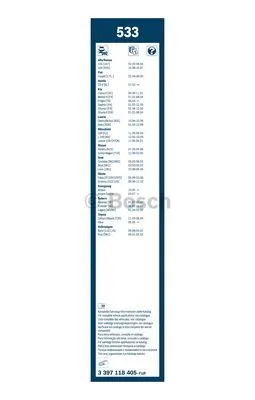 Wiper Blade (3 397 118 405)