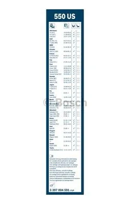 Wiper Blade