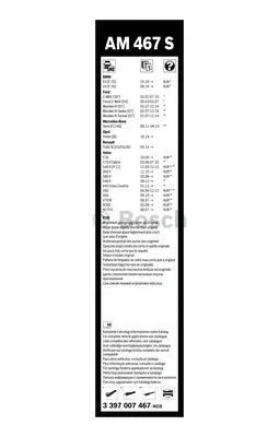 Wiper Blade