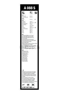Wiper Blade