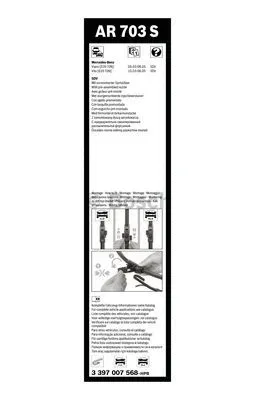 Wiper Blade