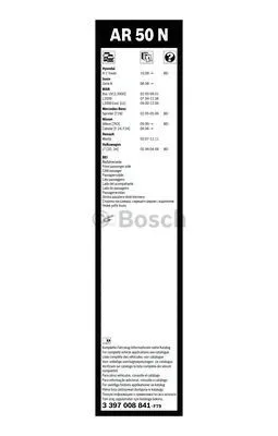Wiper Blade (3 397 008 841)