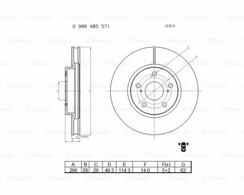 Brake Disc (0 986 AB5 571)