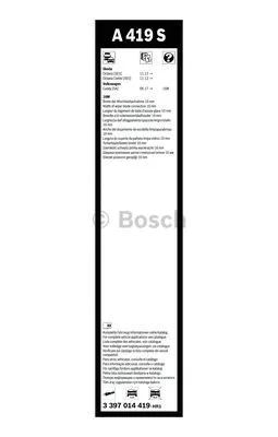 Wiper Blade