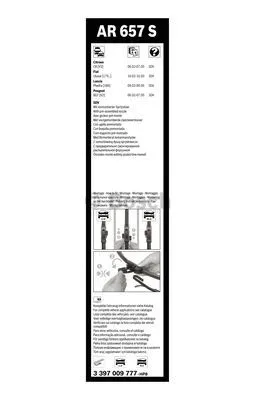 Wiper Blade