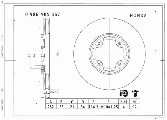 Brake Disc (0 986 AB5 367)