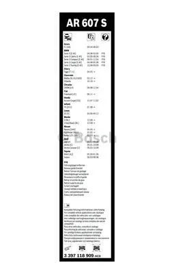 Wiper Blade