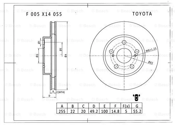 Brake Disc (F 005 X14 055)