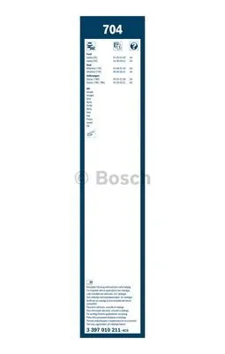 Wiper Blade