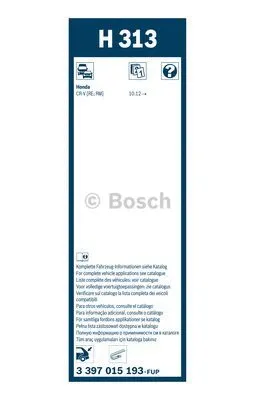 Wiper Blade