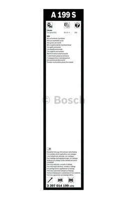 Wiper Blade