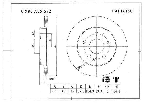 Brake Disc (0 986 AB5 572)