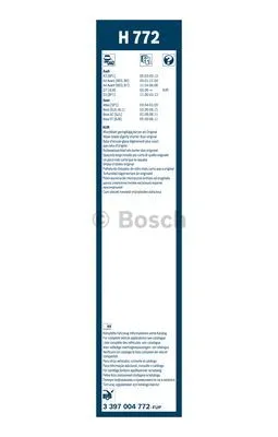 Wiper Blade