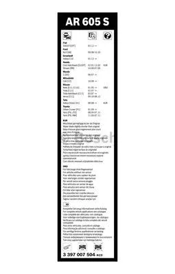 Wiper Blade