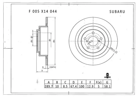 Brake Disc (F 005 X14 044)