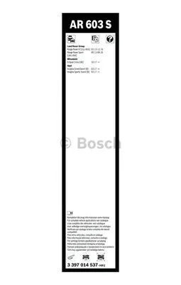 Wiper Blade