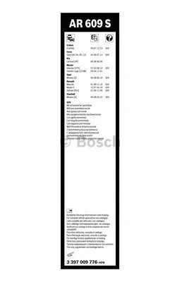 Wiper Blade