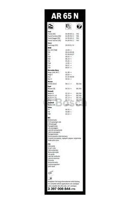 Wiper Blade